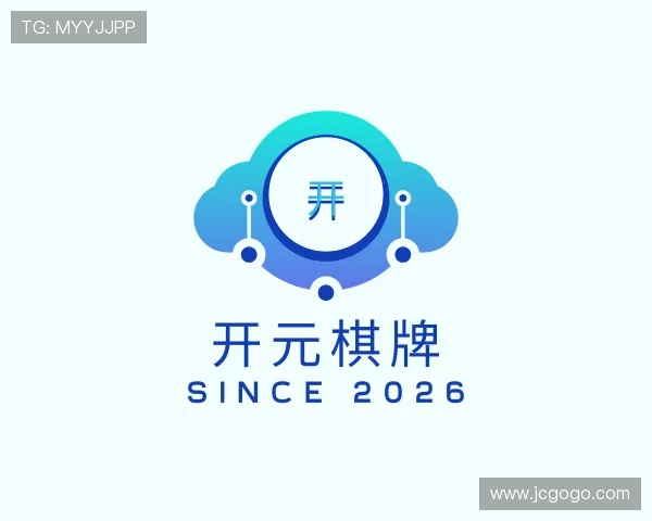 发现开元棋牌